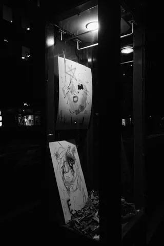 Altarsの写真 6