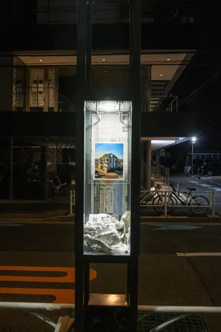 大都会浴、街灯9