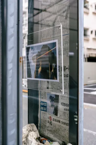 大都会浴、街灯2
