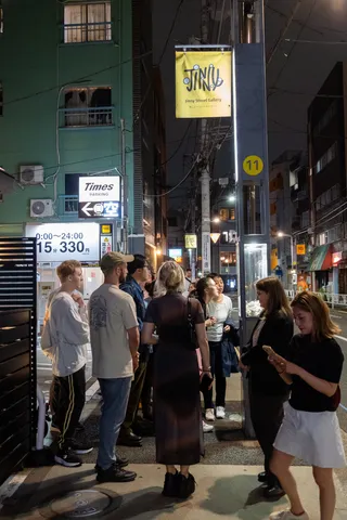 大都会浴の写真 23