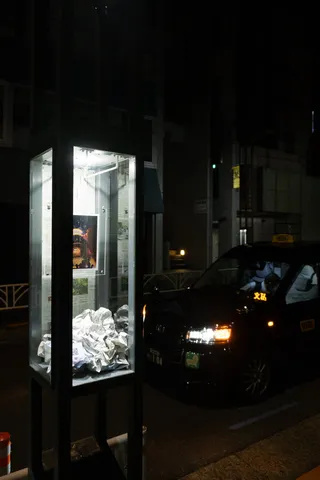 大都会浴、街灯23