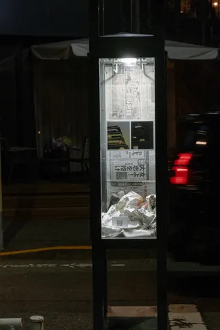 大都会浴、街灯1