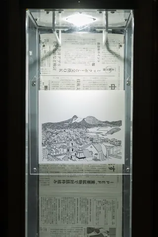 大都会浴、街灯19