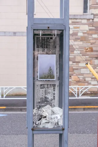 大都会浴、街灯25