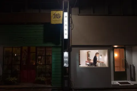 大都会浴、街灯4