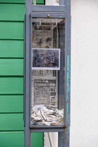 大都会浴、街灯4