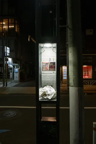 大都会浴、街灯12