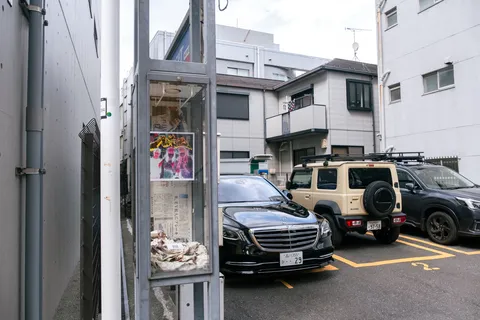 大都会浴、街灯17
