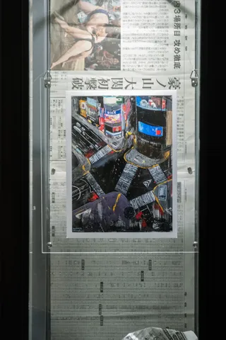 大都会浴、街灯11
