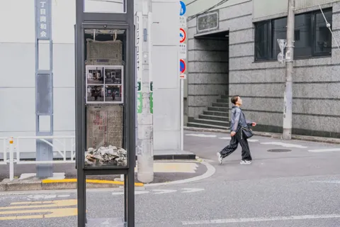 大都会浴、街灯6