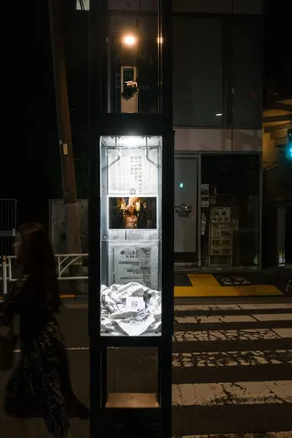 大都会浴、街灯28