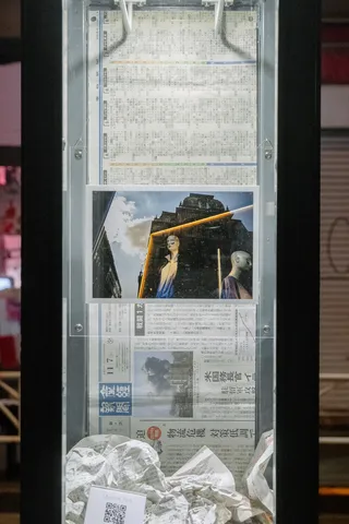 大都会浴、街灯2