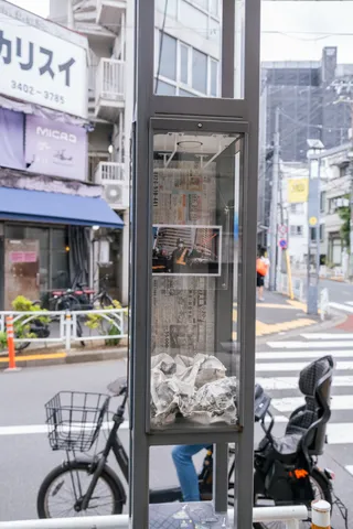 大都会浴、街灯15