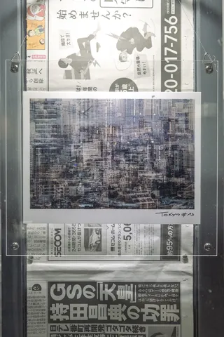 大都会浴、街灯4