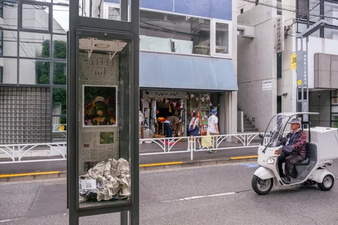 大都会浴、街灯23