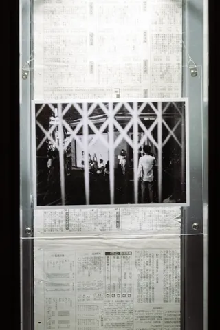 大都会浴、街灯21
