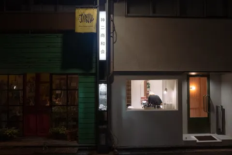 大都会浴、街灯4