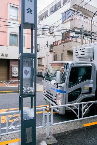 大都会浴、街灯5