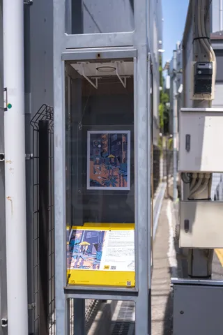 Friends of Jinny、街灯17