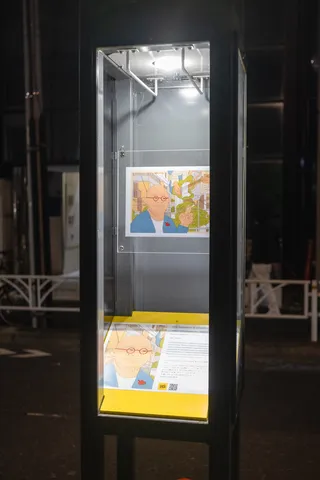 Friends of Jinny、街灯23