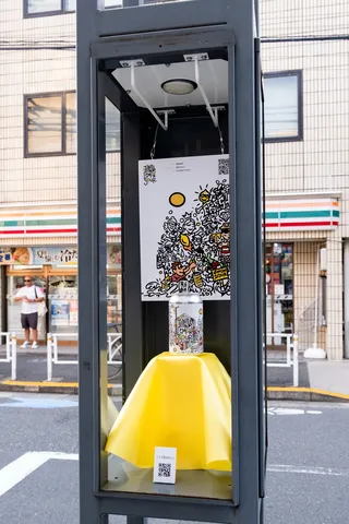 Lemon Roads、街灯10