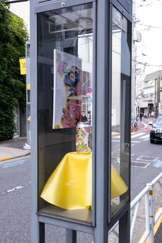 Lemon Roads、街灯24