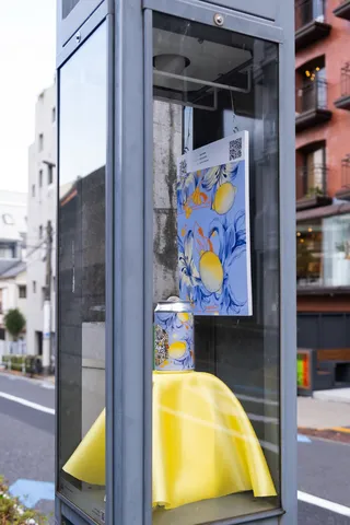 Lemon Roads、街灯35