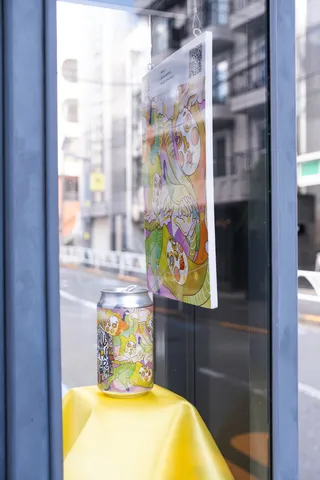 Lemon Roads、街灯5