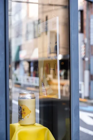 Lemon Roads、街灯11