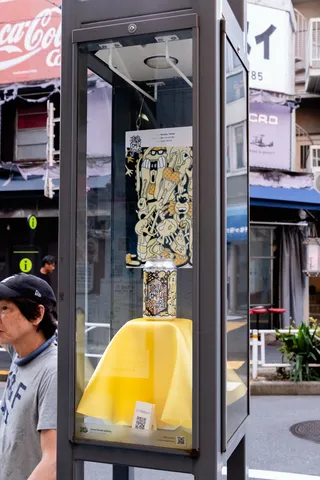 Lemon Roads、街灯15