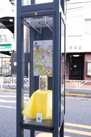 Lemon Roads、街灯5