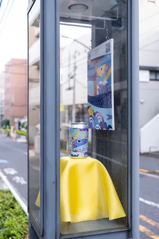 Lemon Roads、街灯34