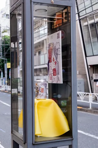 Lemon Roads、街灯6