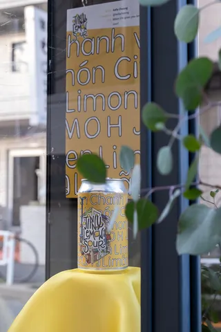 Lemon Roads、街灯33