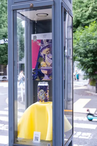 Lemon Roads、街灯27