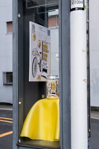 Lemon Roads、街灯17