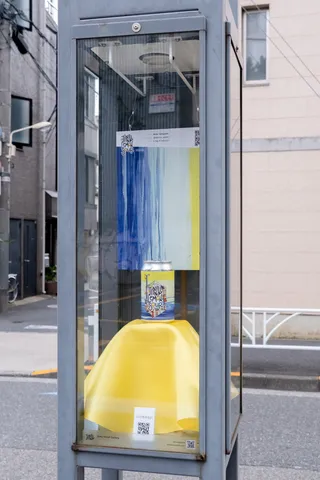 Lemon Roads、街灯25