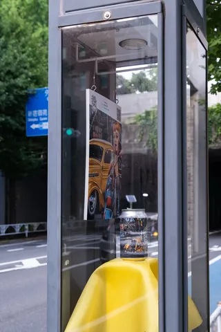 Lemon Roads、街灯29