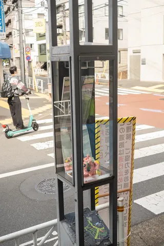 メモリーフォーム、街灯15
