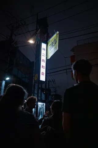 メモリーフォームの写真 35