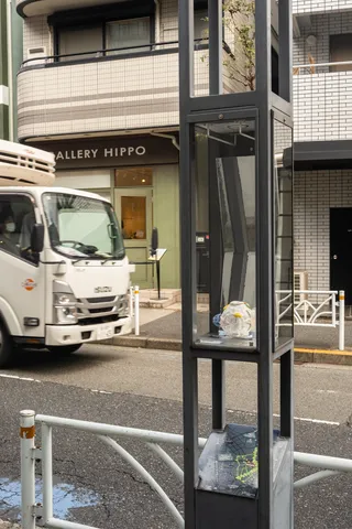メモリーフォーム、街灯24