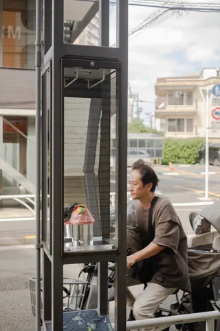 メモリーフォーム、街灯9