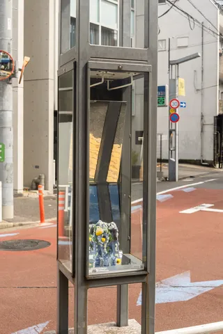 メモリーフォーム、街灯16