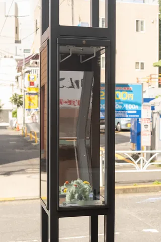 メモリーフォーム、街灯14