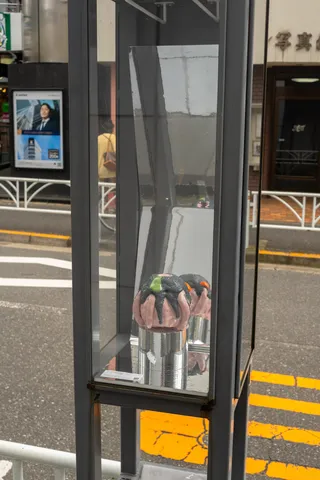 メモリーフォーム、街灯5