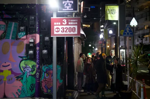 Michibiki Vol. 3の写真 7