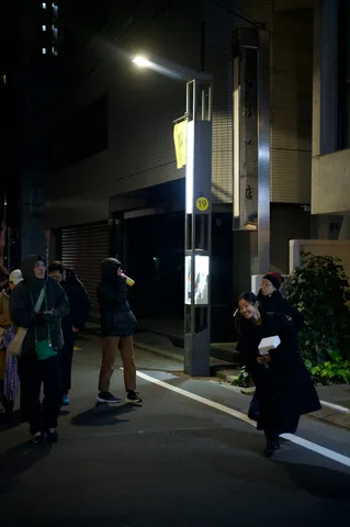 Michibiki Vol. 3の写真 6