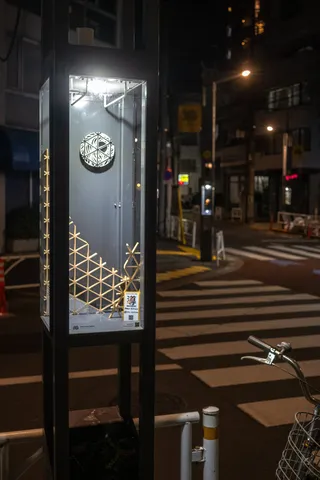 Michibiki、街灯15