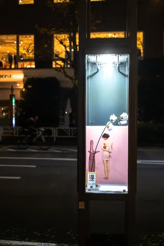 Michibiki、街灯38