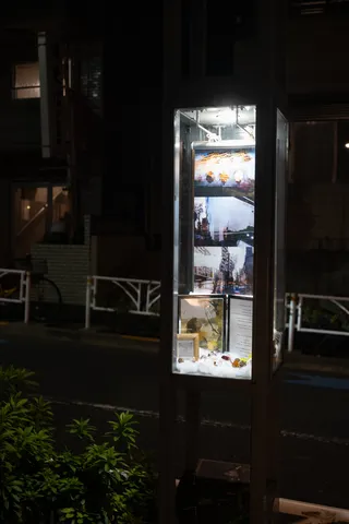 Michibiki、街灯33